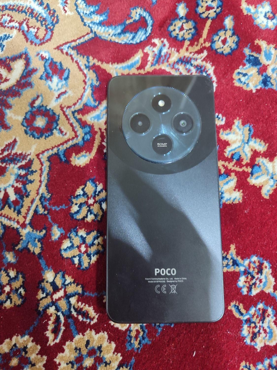 poco c75|موبایل|اصفهان, فروردین|دیوار