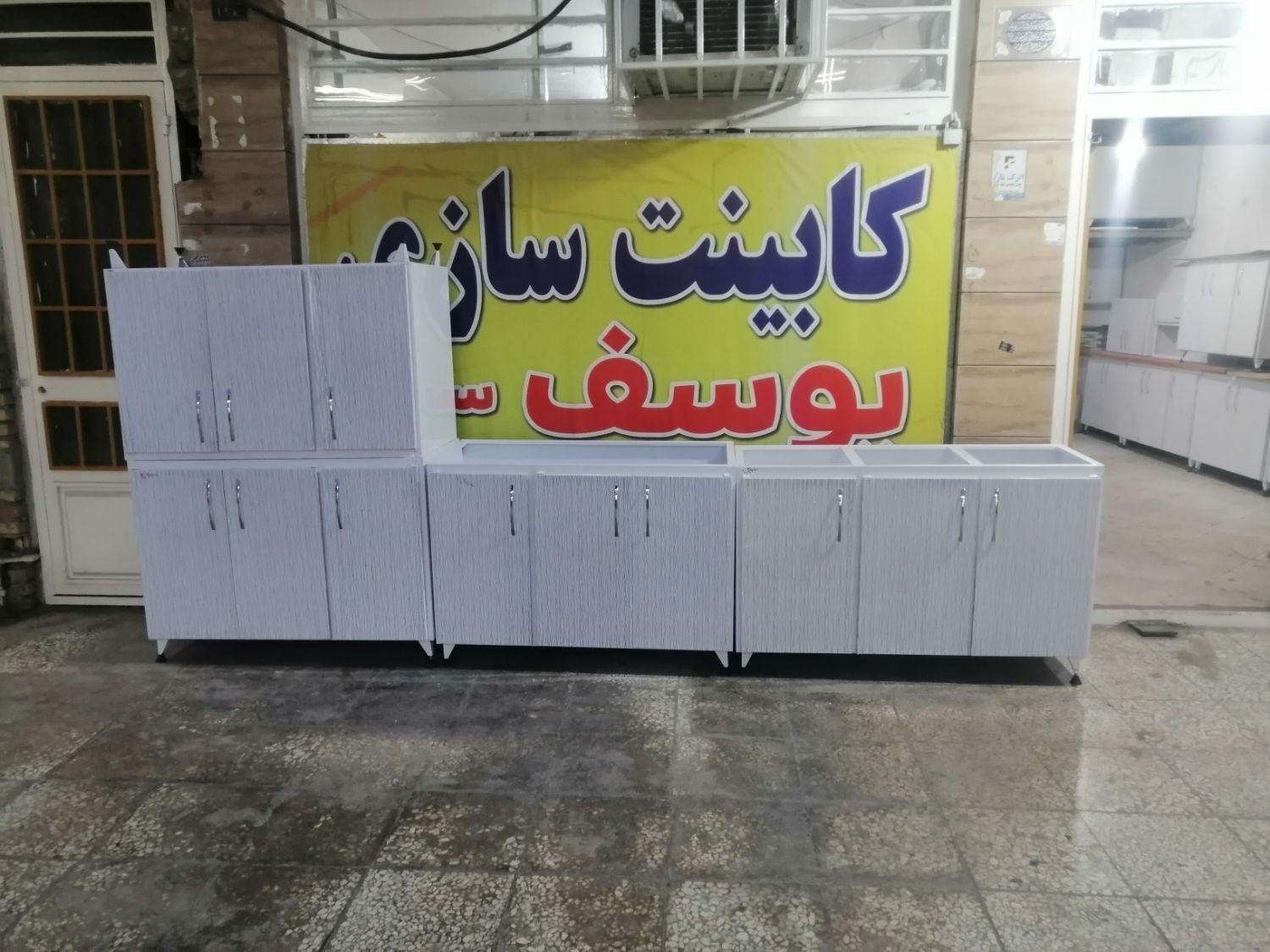 کابینت فلزی آشپزخانه|مصالح و تجهیزات ساختمان|گنبد کاووس, |دیوار