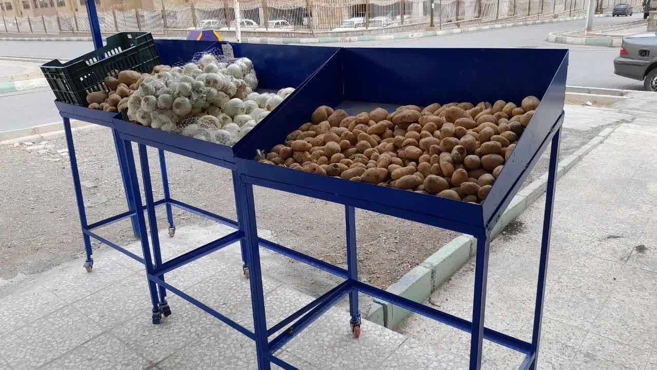 ممبری میوه و سبزیجات|فروشگاه و مغازه|اصفهان, طاحونه|دیوار