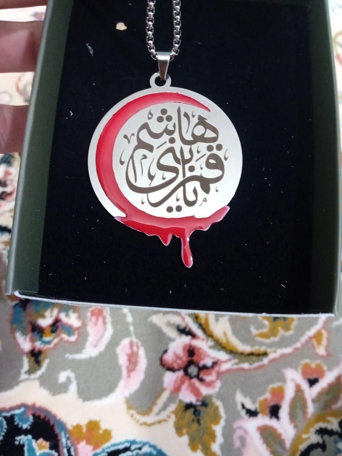 گردنبد استیل درجه یک|جواهرات|سبزوار, هویزه|دیوار