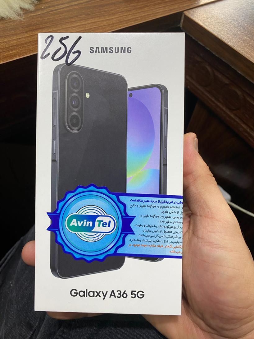 سامسونگ5G  galaxy a36 256|موبایل|تهران, میدان انقلاب|دیوار