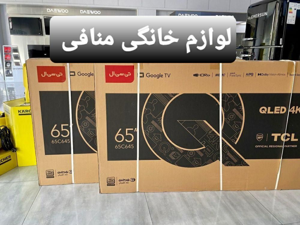 تلویزیون ۶۵اینچ مدل C655 تی سی ال|تلویزیون و پروژکتور|تبریز, |دیوار