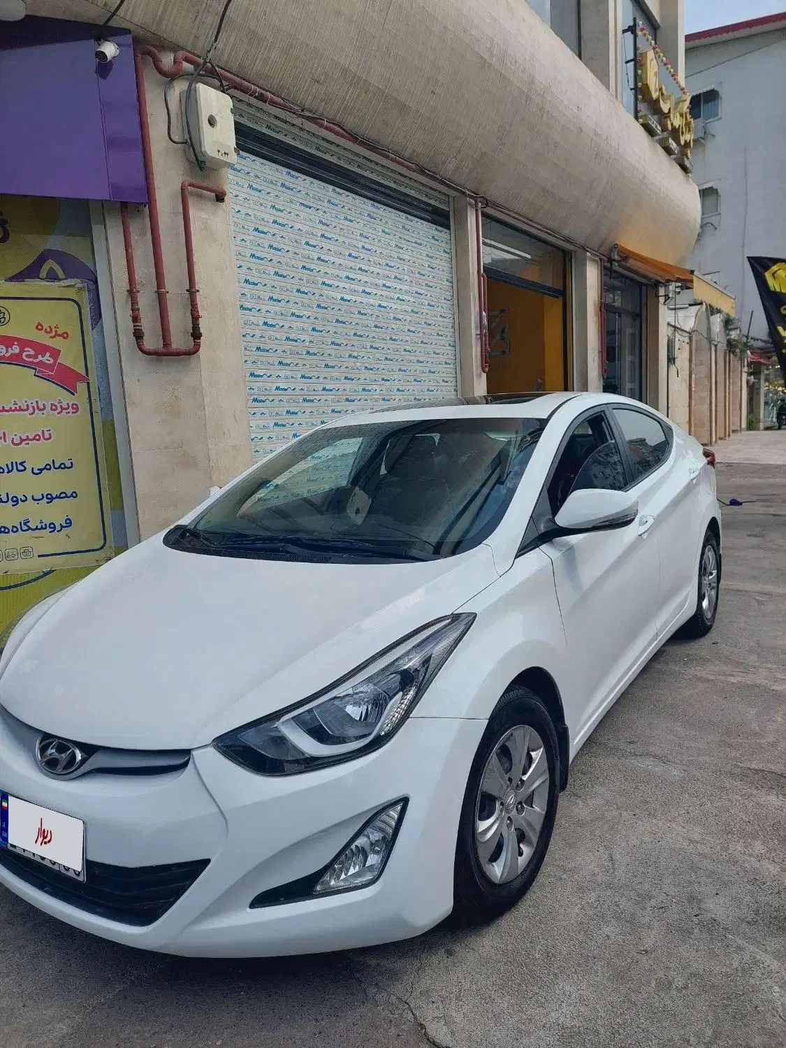 هیوندای النترا ۲۰۱۶ Hyundai Elantra|خودرو سواری و وانت|رشت, معلم|دیوار