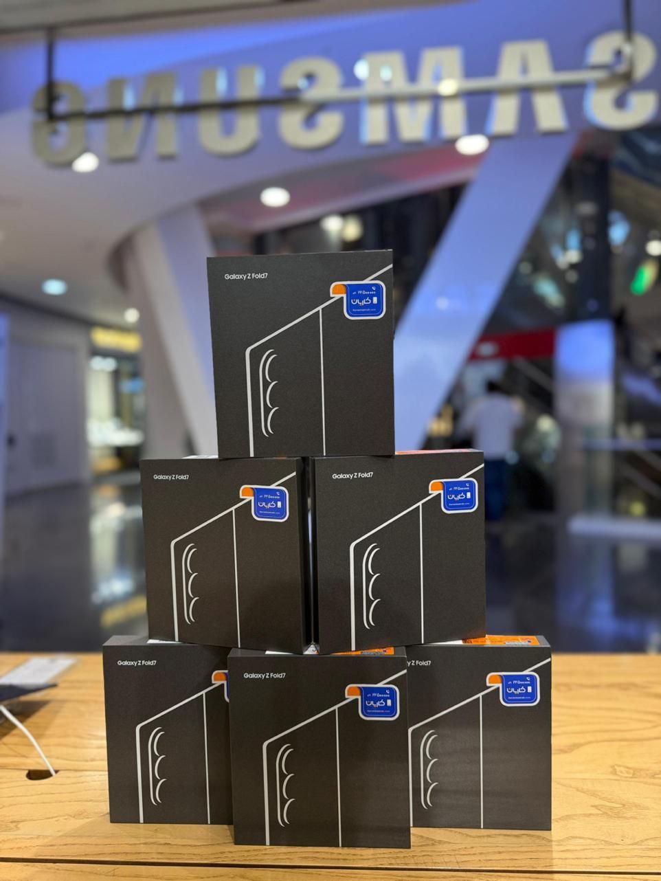 z fold 7 256 gig|موبایل|تهران, اقدسیه|دیوار