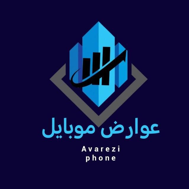 اپل iPhone 13 با حافظهٔ ۵۱۲ گیگابایت|موبایل|اصفهان, احمدآباد|دیوار