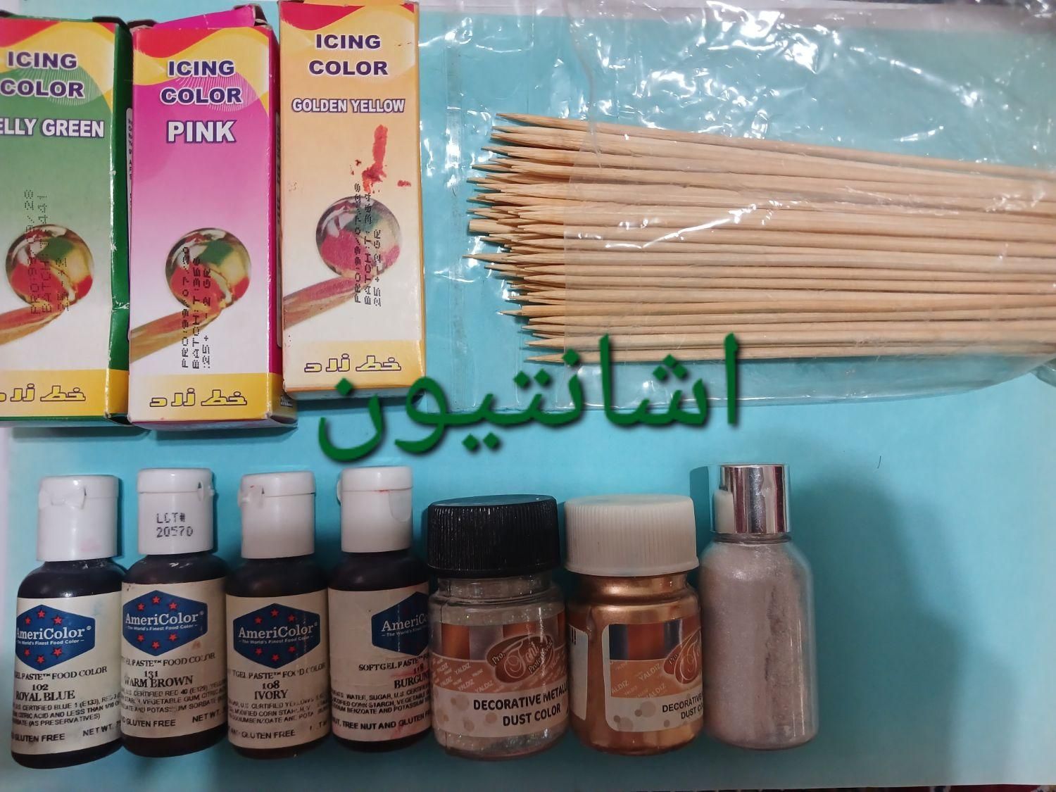 لوازم قنادی شیرینی پزی مولد.کاتر.اکسترودر.سمبه|ظروف پخت‌وپز|تهران, استاد معین|دیوار