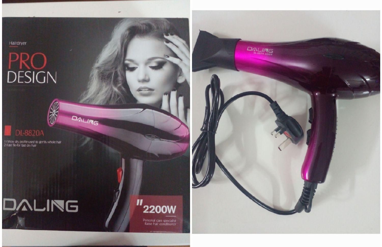 حراج وسایل منزل، تزئینی آشپزخانه، نونو|حراج|قم, شهرک قدس|دیوار