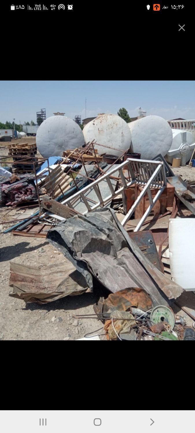 سمساری خریدار آهن ضایعات خرده ریز انباری فردیس|عمدهفروشی|فردیس, فردیس|دیوار