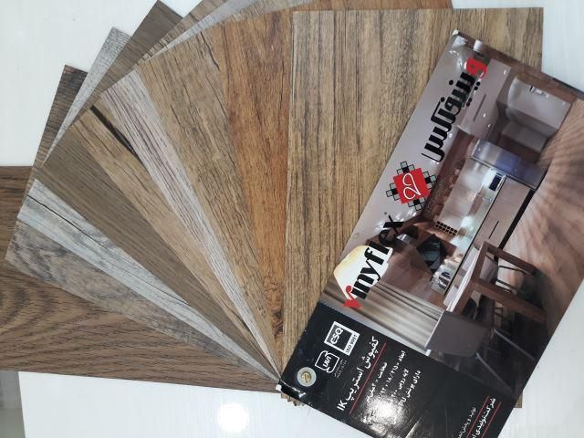 مرکز پخش و دپو کفپوش PVC در استان اصفهان|مصالح و تجهیزات ساختمان|فولادشهر, A1|دیوار