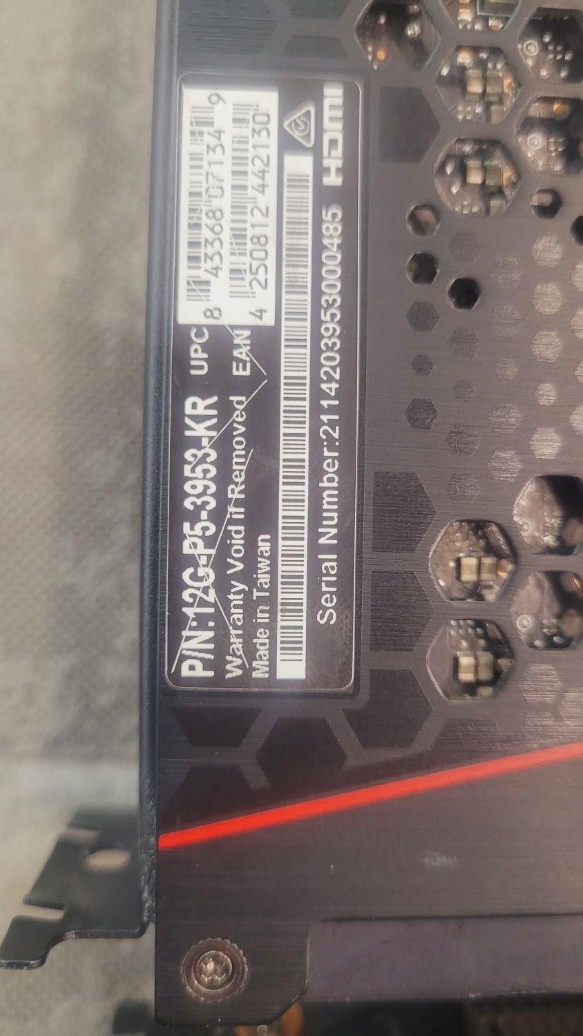 rtx 3080ti|قطعات و لوازم جانبی رایانه|تبریز, |دیوار