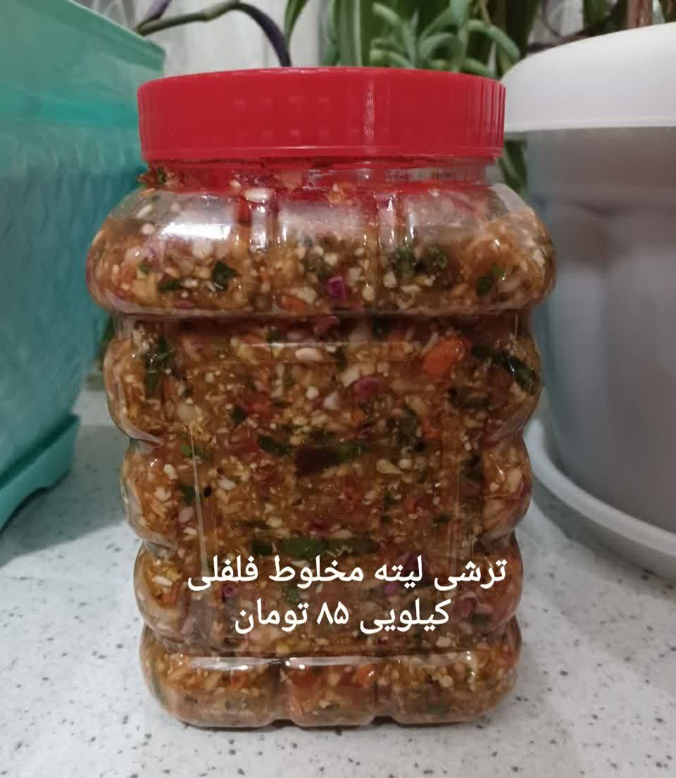 ترشیجات|خوردنی و آشامیدنی|تهران, توحید|دیوار