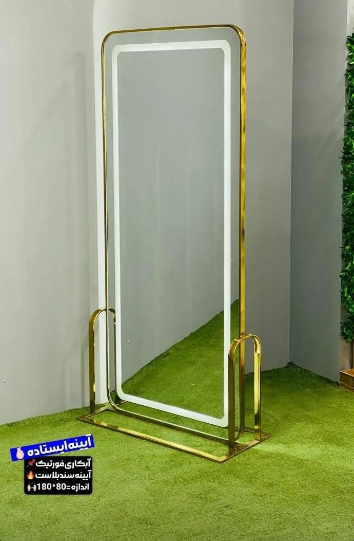 دکور و تجهیزات آرایشگاه با کیفیت|آرایشگاه و سالن‌های زیبایی|ارومیه, |دیوار