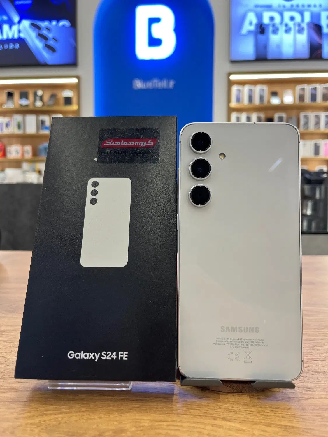 Samsung s24 fe کارکرده|موبایل|کرج, اتحاد|دیوار