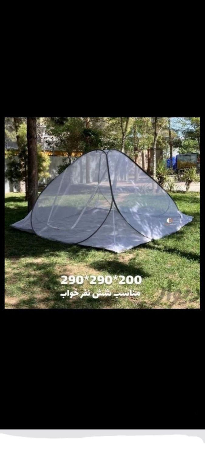 تولید انواع پشه بند فنری وروتختی|کوهنوردی و کمپینگ|اسلامشهر, زرافشان|دیوار