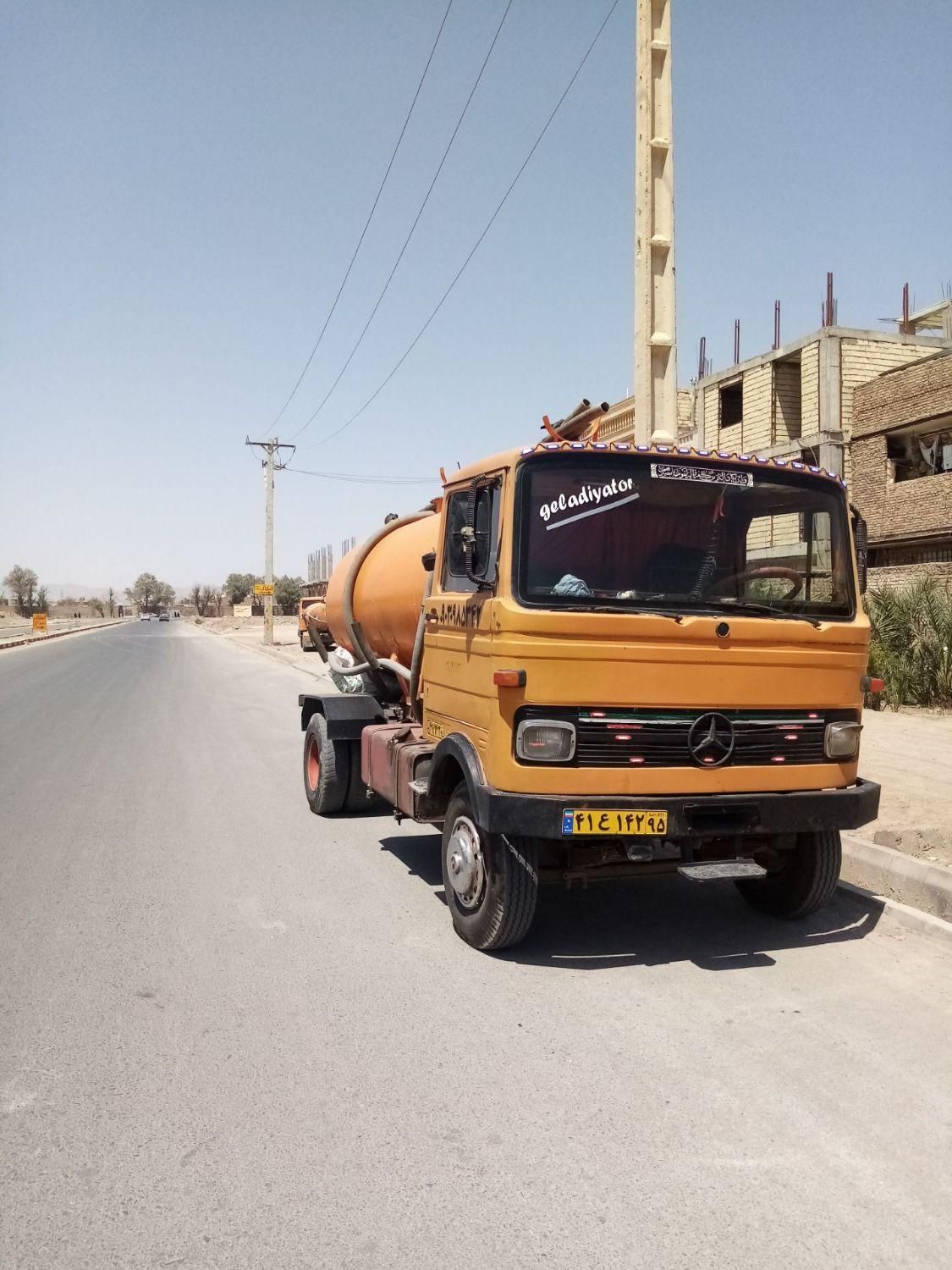 تخلیه چاه.|خدمات پیشه و مهارت|زاهدان, |دیوار