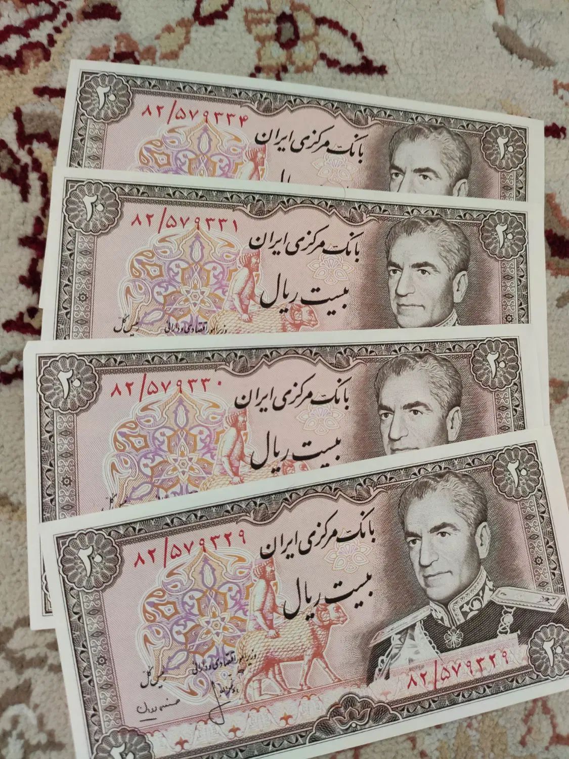 اسکناس سریالی پهلوی|کلکسیون سکه، تمبر، اسکناس|تهران, ایران|دیوار