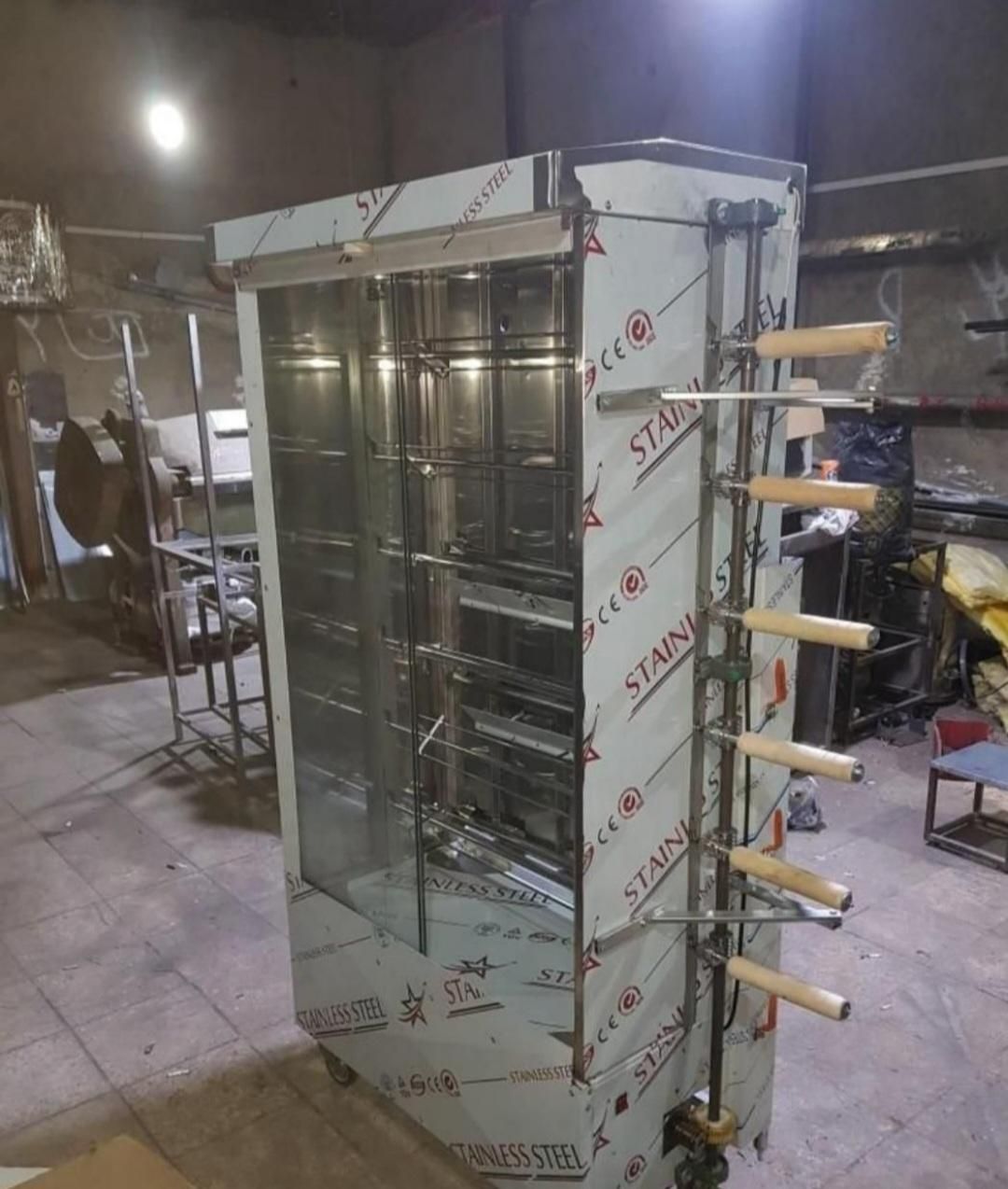 جوجه گردان کباب پز تابشی تاپینگ کباب ترکی فرقنادی|کافیشاپ و رستوران|کرمانشاه, |دیوار