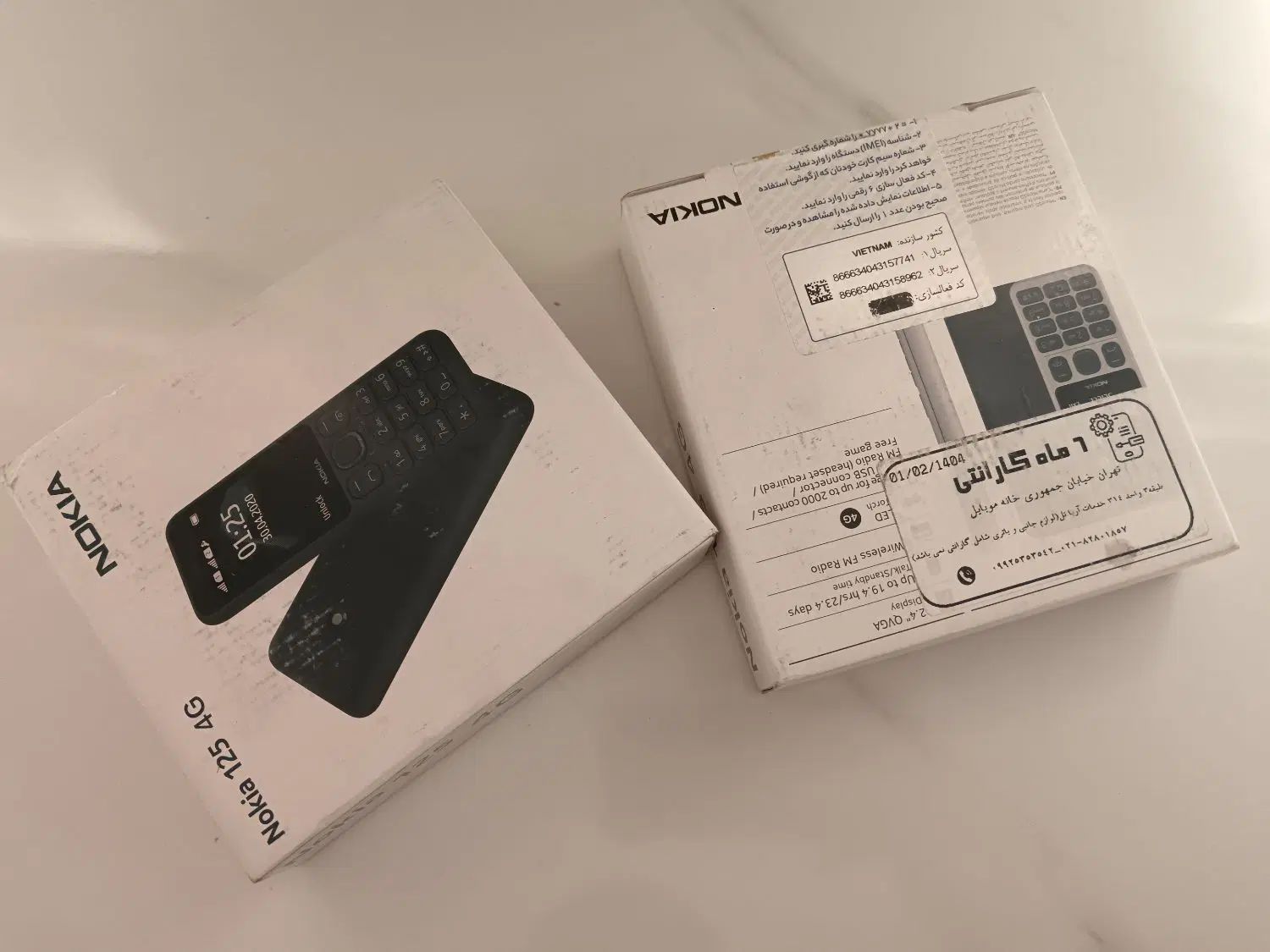 گوشی Nokia 125  آکبند|موبایل|تهران, کیانشهر|دیوار