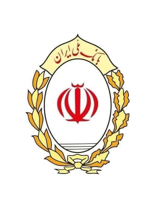 تسهیلات وام مهربانی بانک ملی با قیمت مناسب|خدمات مالی، حسابداری، بیمه|یزد, |دیوار