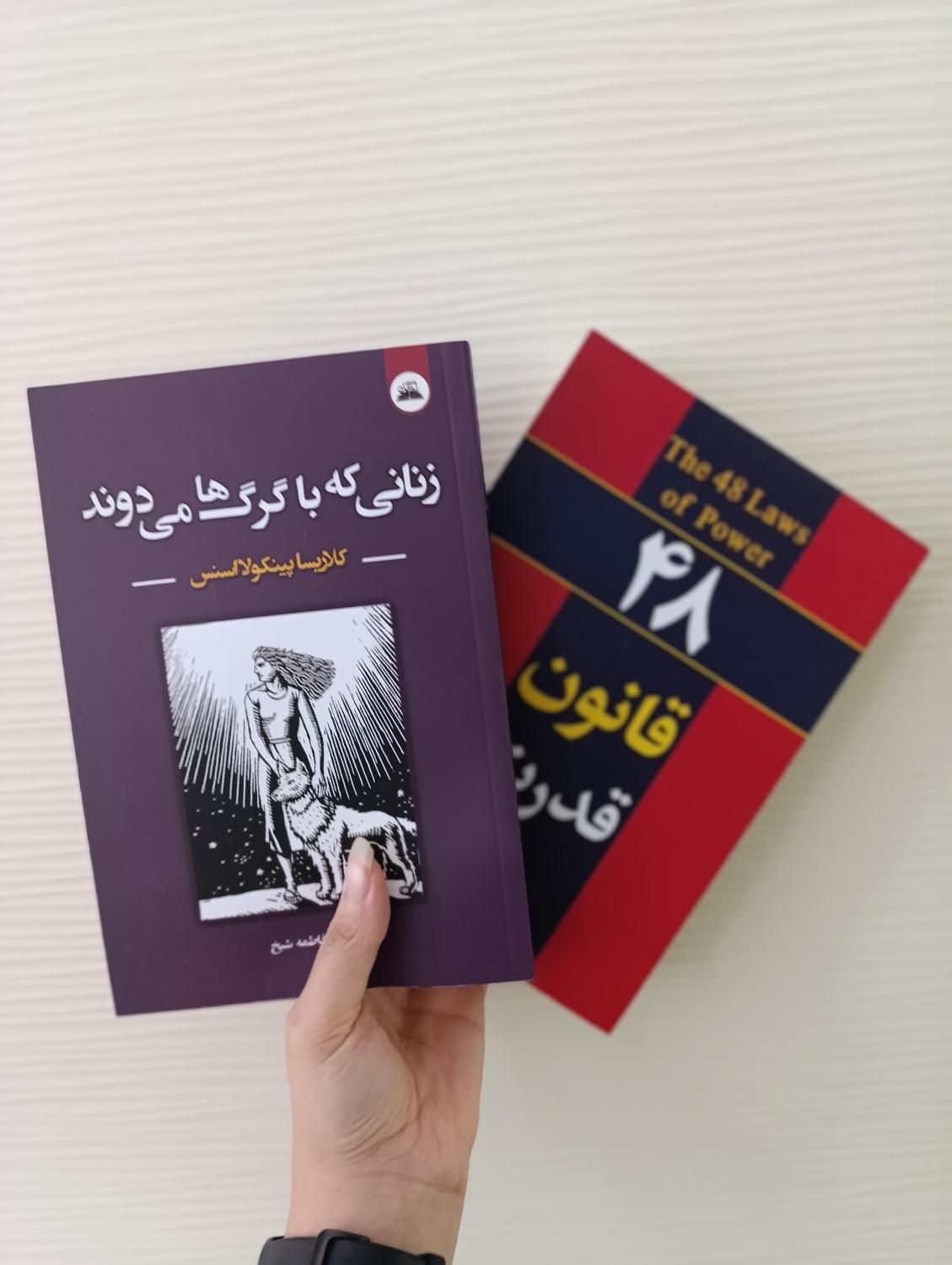 کتاب دلایل زنده ماندن/اطلس دل/بیندیشید ثروتمند شوی|کتاب و مجله ادبی|مشهد, رضاشهر|دیوار