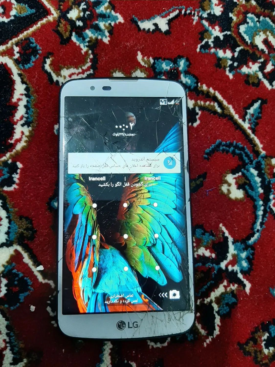 گوشی ال جی k10|موبایل|همدان, |دیوار