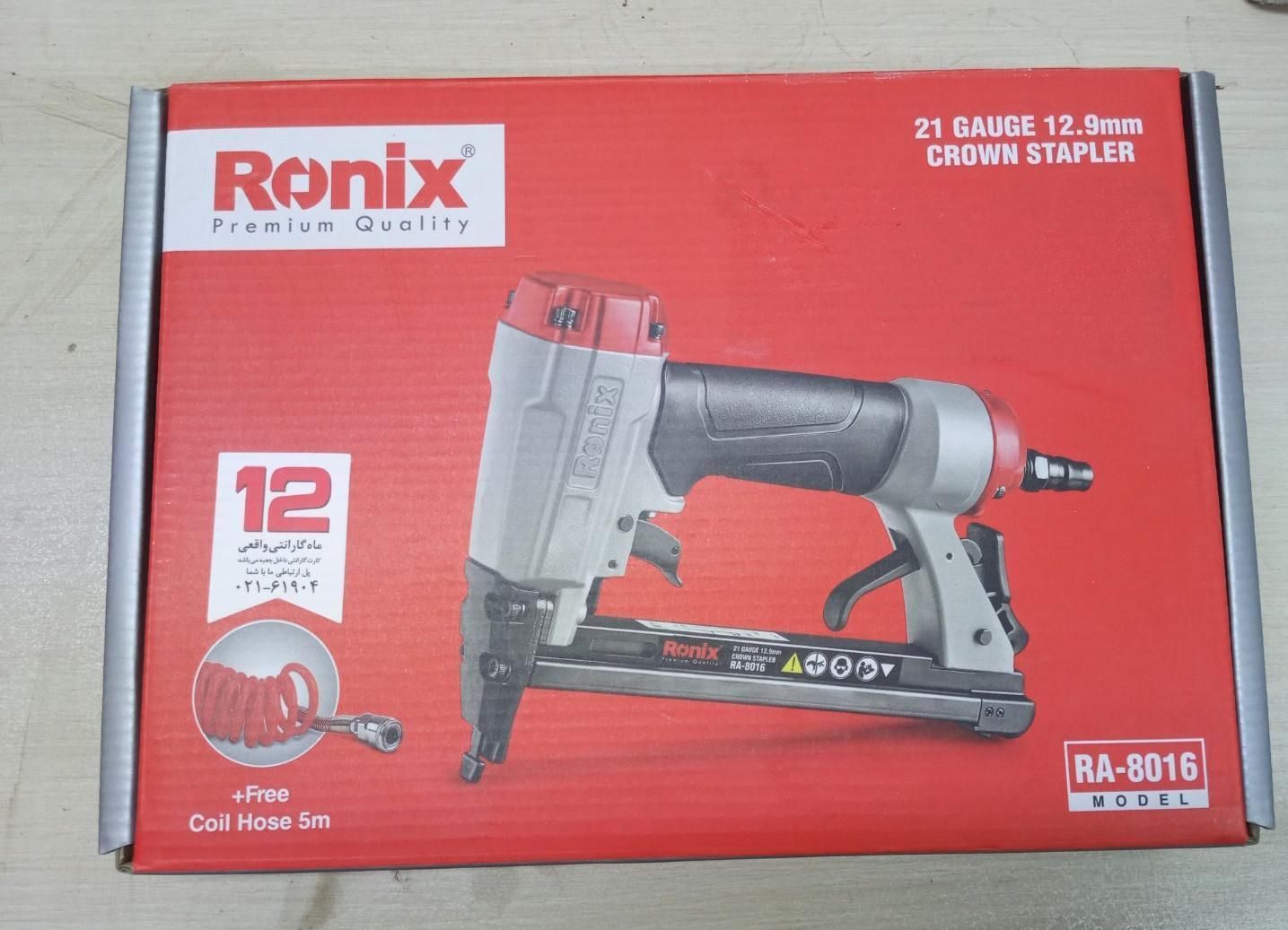 انواع منگنه کوب و میخکوب بادی|ماشینآلات صنعتی|اهواز, کوی ایثار|دیوار