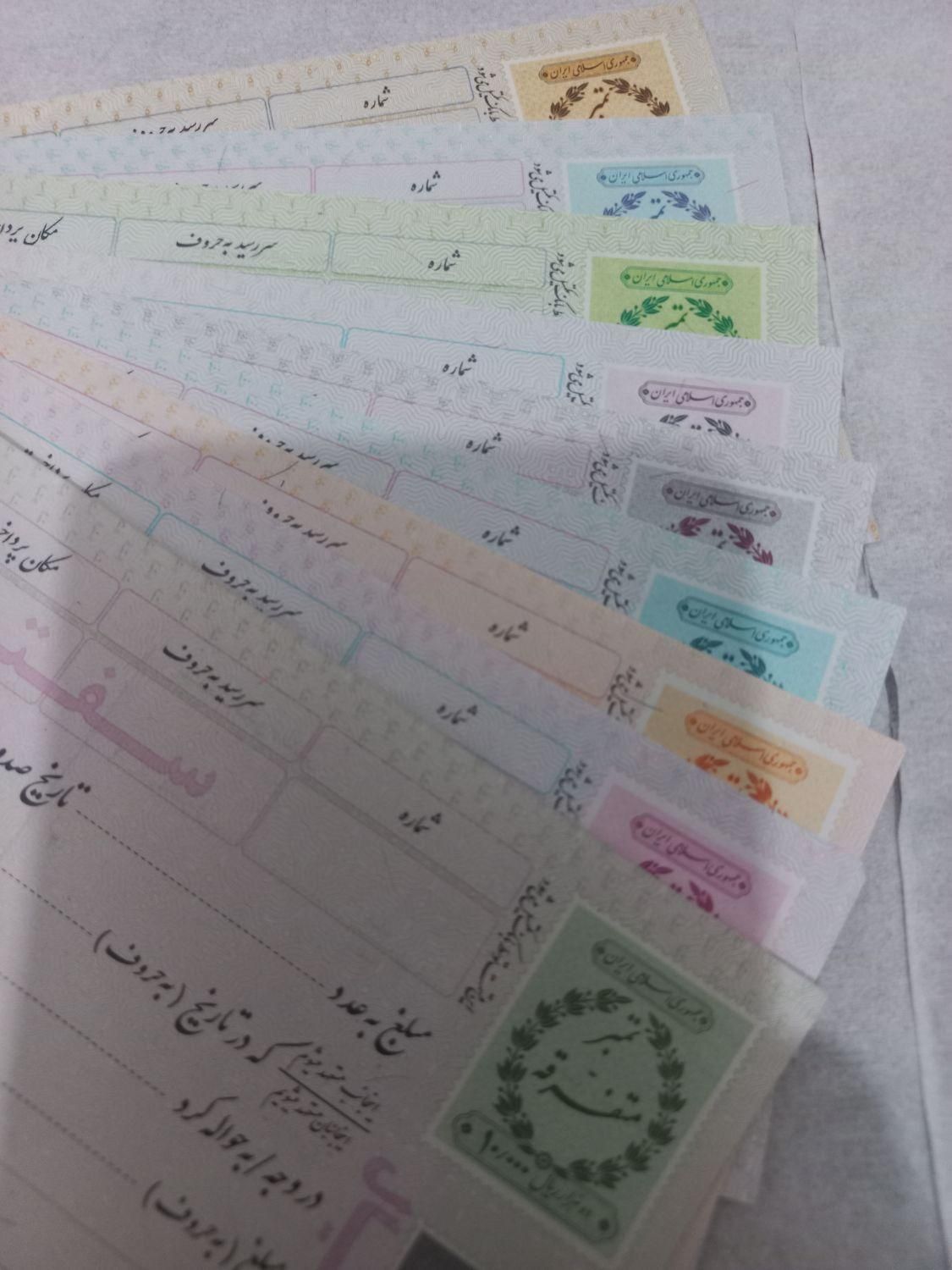 سفته از2میلیونی تا1 میلیاردی.|خدمات مالی، حسابداری، بیمه|قم, آذر (نکویی)|دیوار