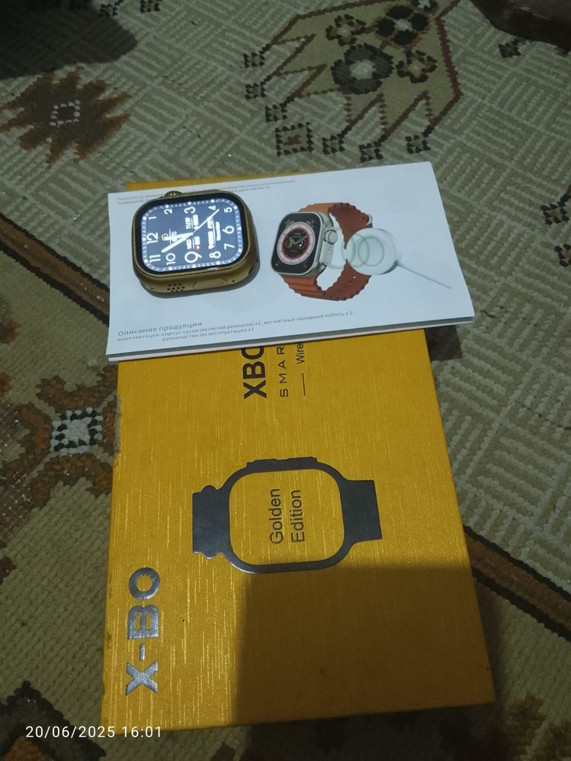 ساعت xbo8 ultra|ساعت|مشهد, توس (بلوار توس)|دیوار