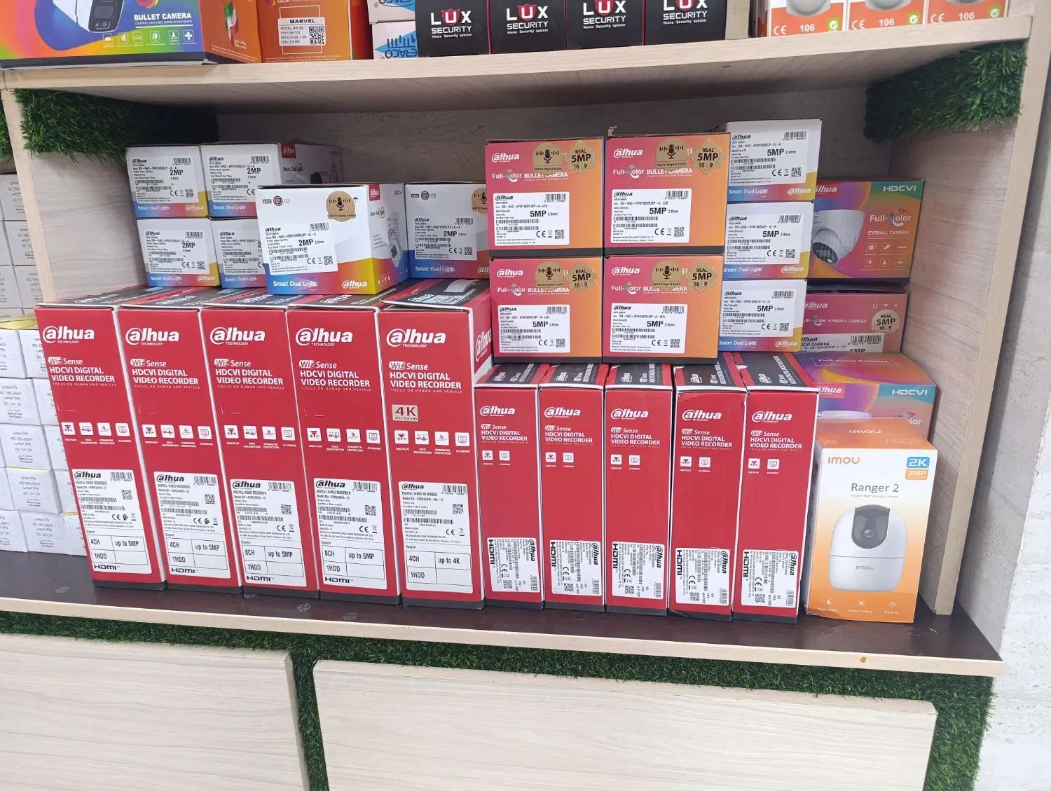 چهار عدد دوربین رنگی و ضد آب با ۲۵ متر کابل 0.8|دوربین مداربسته|فومن, |دیوار