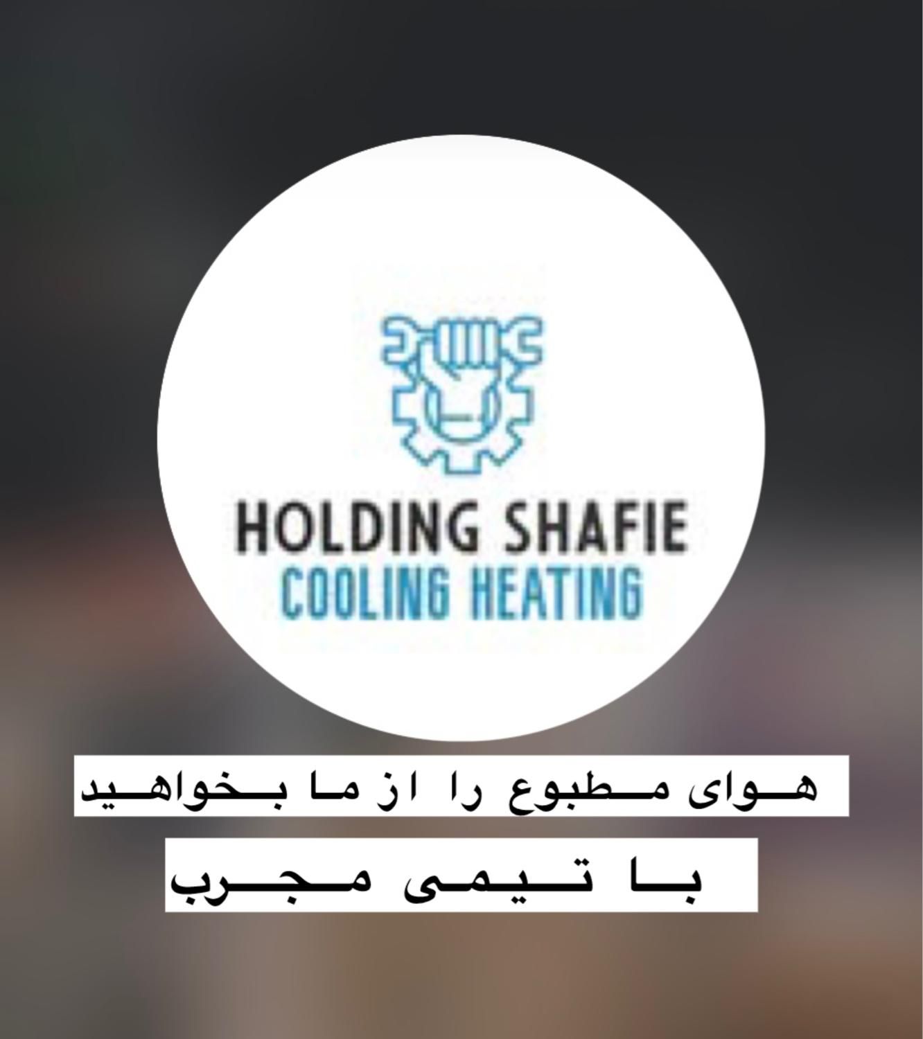 کولر گازی تعمیرات پکیج نصب|خدمات پیشه و مهارت|مشهد, وکیل‌آباد|دیوار