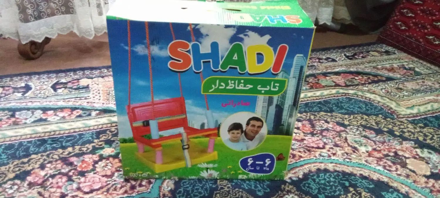 تاب کودک استفاده نشده|اسباب‌بازی بچه|مشهد, هدایت|دیوار