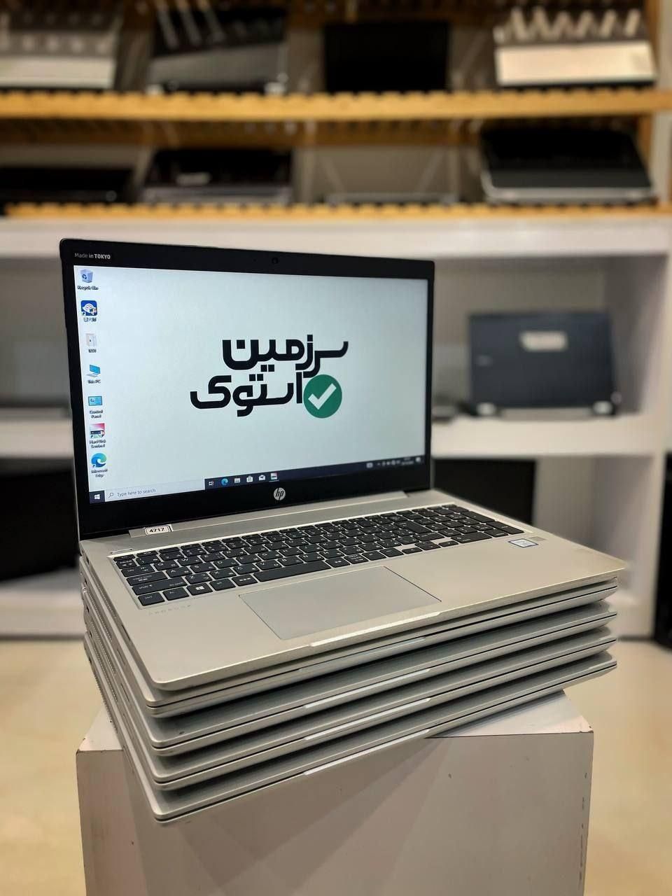 لپ تاپ HP 450 G6  گرید A+++|رایانه همراه|تهران, جیحون|دیوار