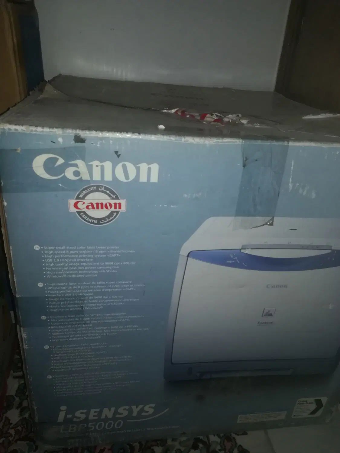 پرینتر لیزر (رنگی Canon)|پرینتر، اسکنر، کپی، فکس|مشهد, وکیل‌آباد|دیوار