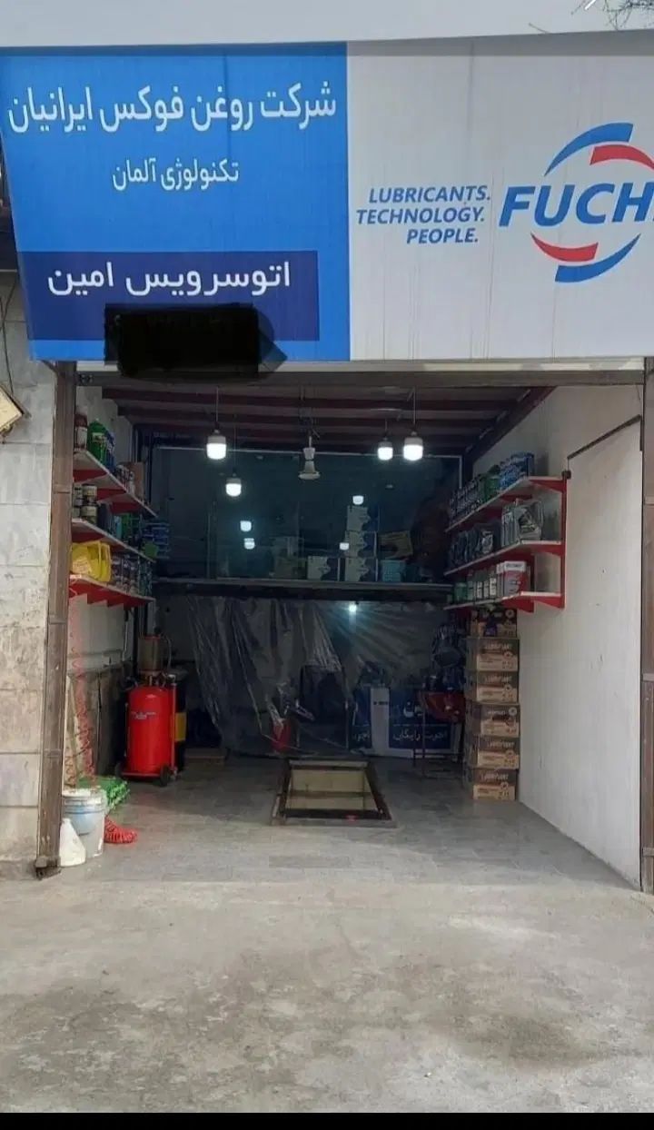 مغازه ۳۲ مترخیابان روزبه(بهشت ۲۷) قابل تبدیل|اجارهٔ مغازه و غرفه|گرگان, |دیوار