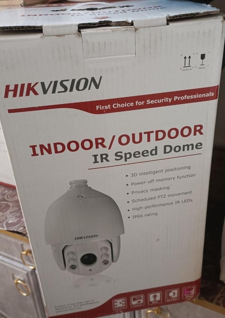 اسپید دام|دوربین مداربسته|تهران, بهداشت|دیوار