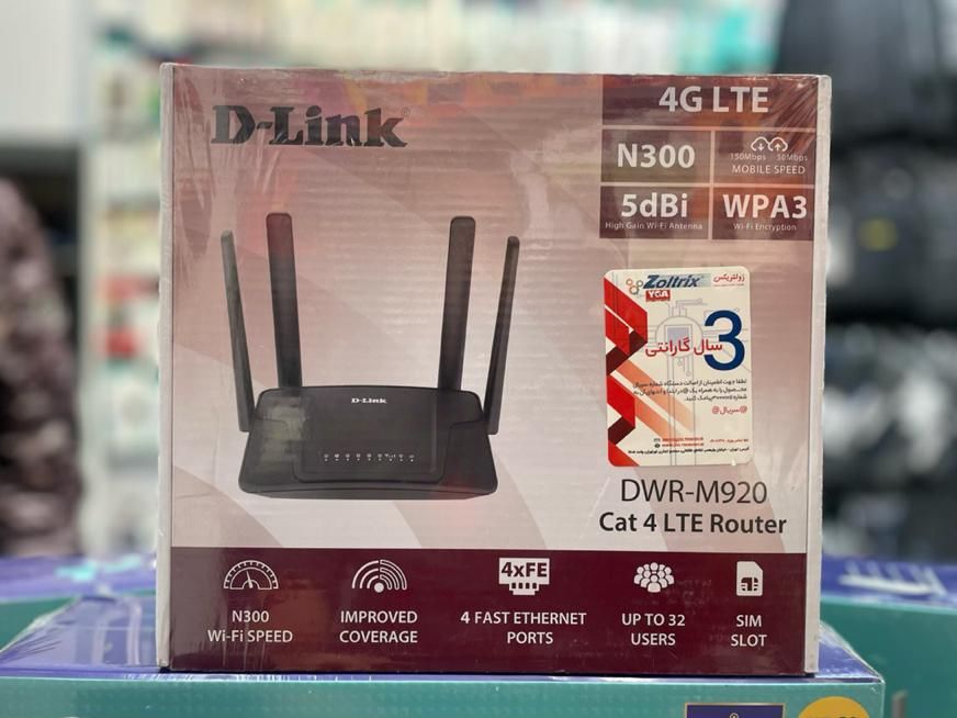 مودم 4G/LTE دی لینک D-link M920|مودم و تجهیزات شبکه|تهران, جمهوری|دیوار