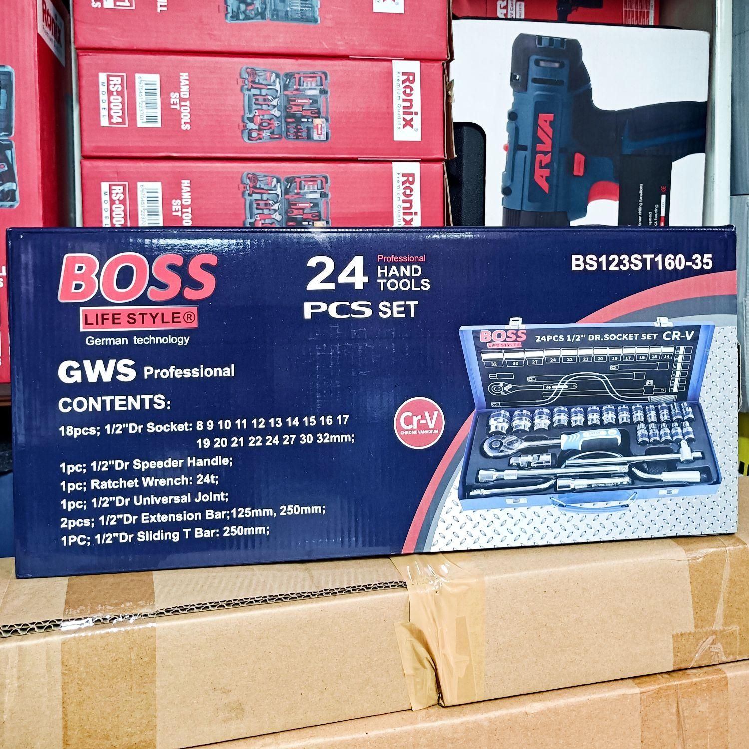 جعبه ابزار و بکس 24 پارچ باس|ابزارآلات|شیراز, شهرک گلستان|دیوار