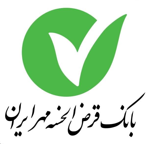 امتیاز مهربانی ملی-مهرایران-امید بانک سپه ورسالت|خدمات مالی، حسابداری، بیمه|سرپل ذهاب, |دیوار