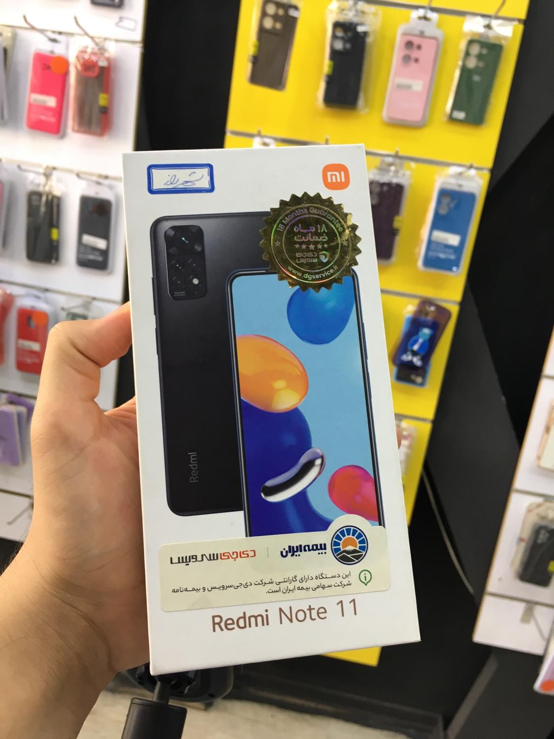 شیائومی note 11 آک بند در حد نو|موبایل|شیراز, فرگاز|دیوار