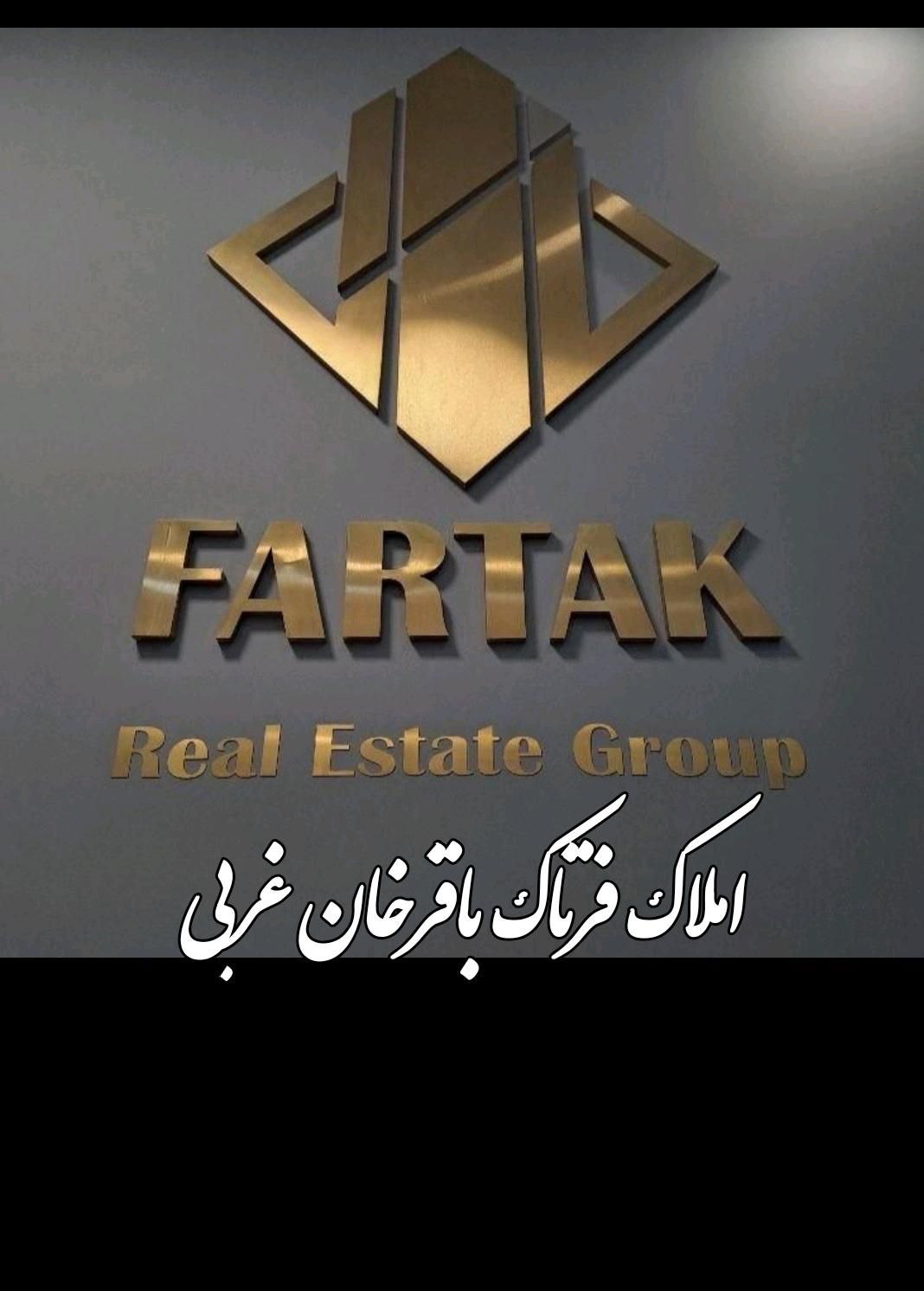 آپارتمان موقعیت وسنداداری درمنطقه دو وشش|اجارهٔ دفتر کار، اتاق اداری، مطب|تهران, شهرآرا|دیوار