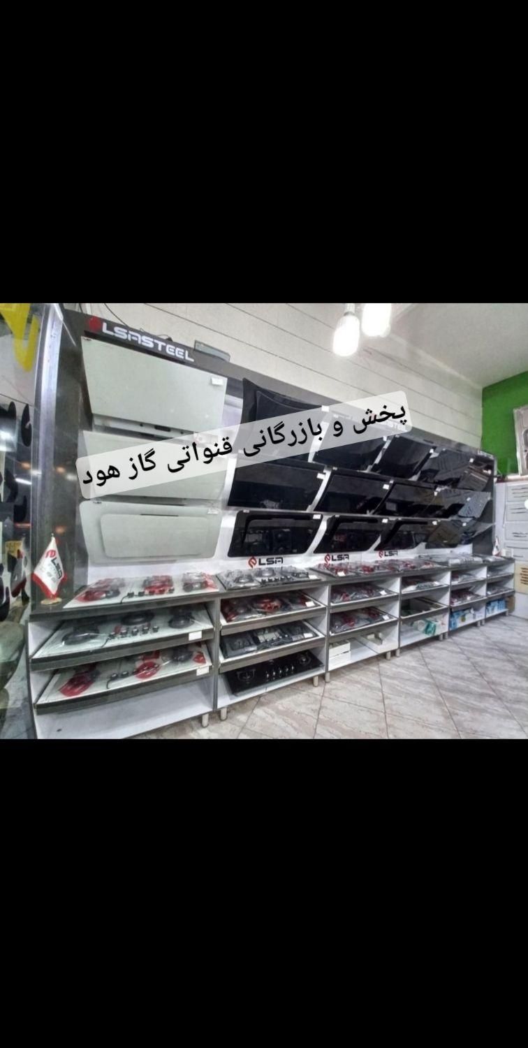 اجاق گاز ‌M12  قیمت واقعی پخش‌وبازرگانی قنواتی|اجاق گاز و لوازم برقی پخت‌وپز|بندر ماهشهر, |دیوار