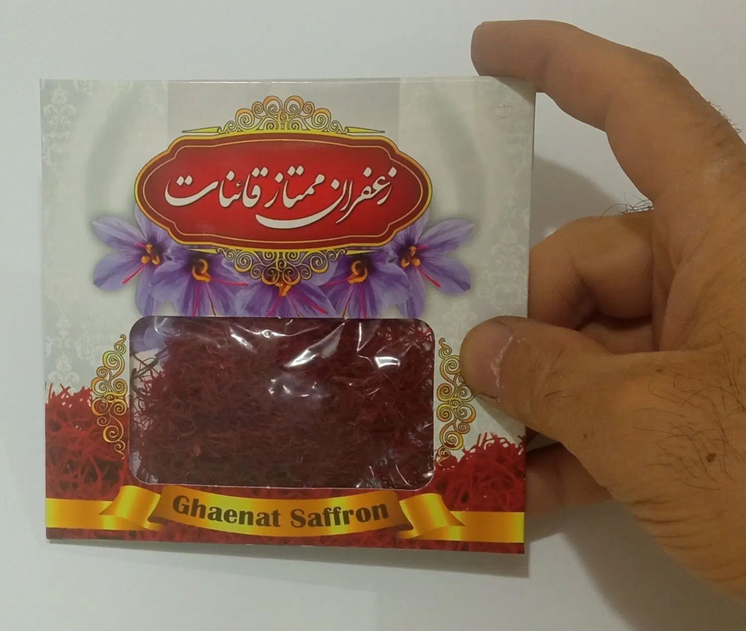 زعفران با کیفیتی ممتاز و برای فروش خانگی بانوان|خوردنی و آشامیدنی|مشهد, نوید|دیوار
