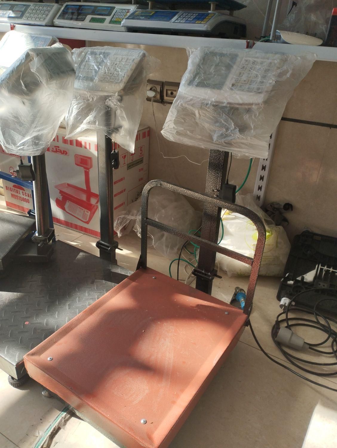 ترزو کیلوگرمی|فروشگاه و مغازه|اصفهان, لاله|دیوار