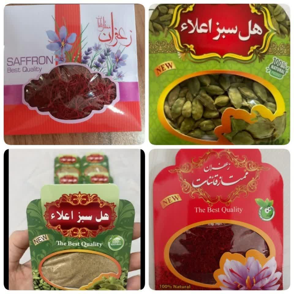 محصولات خانگی|خوردنی و آشامیدنی|شاهین‌شهر, ۹ دی|دیوار