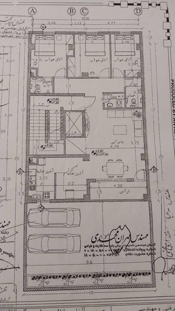 اجرای جوشکاری والپست ناودانی منقطع گیره|خدمات پیشه و مهارت|کرمان, |دیوار