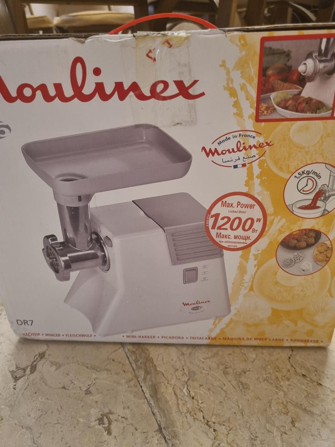 چرخ گوشت|خردکن، آسیاب، غذاساز|تهران, سعادت‌آباد|دیوار