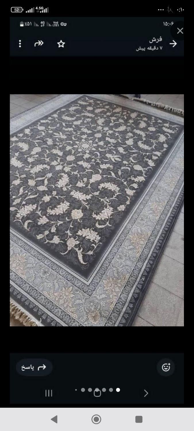 فرش کامران|فرش|سنندج, |دیوار