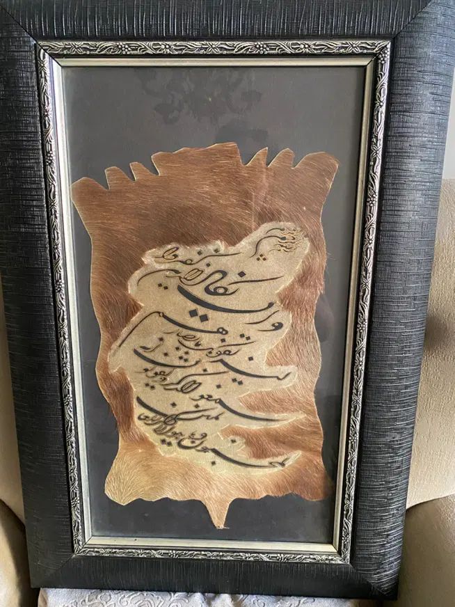 تابلو ونیکاد|تابلو، نقاشی، عکس|کرج, گوهردشت|دیوار