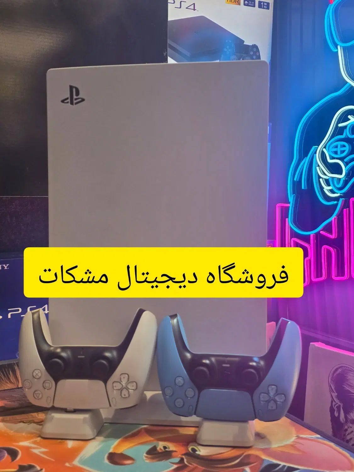 ps5کپیخور دو دسته همراه با فن خنک کننده استند شارژ|کنسول، بازی ویدئویی و آنلاین|مشهد, هفت تیر (حافظ)|دیوار