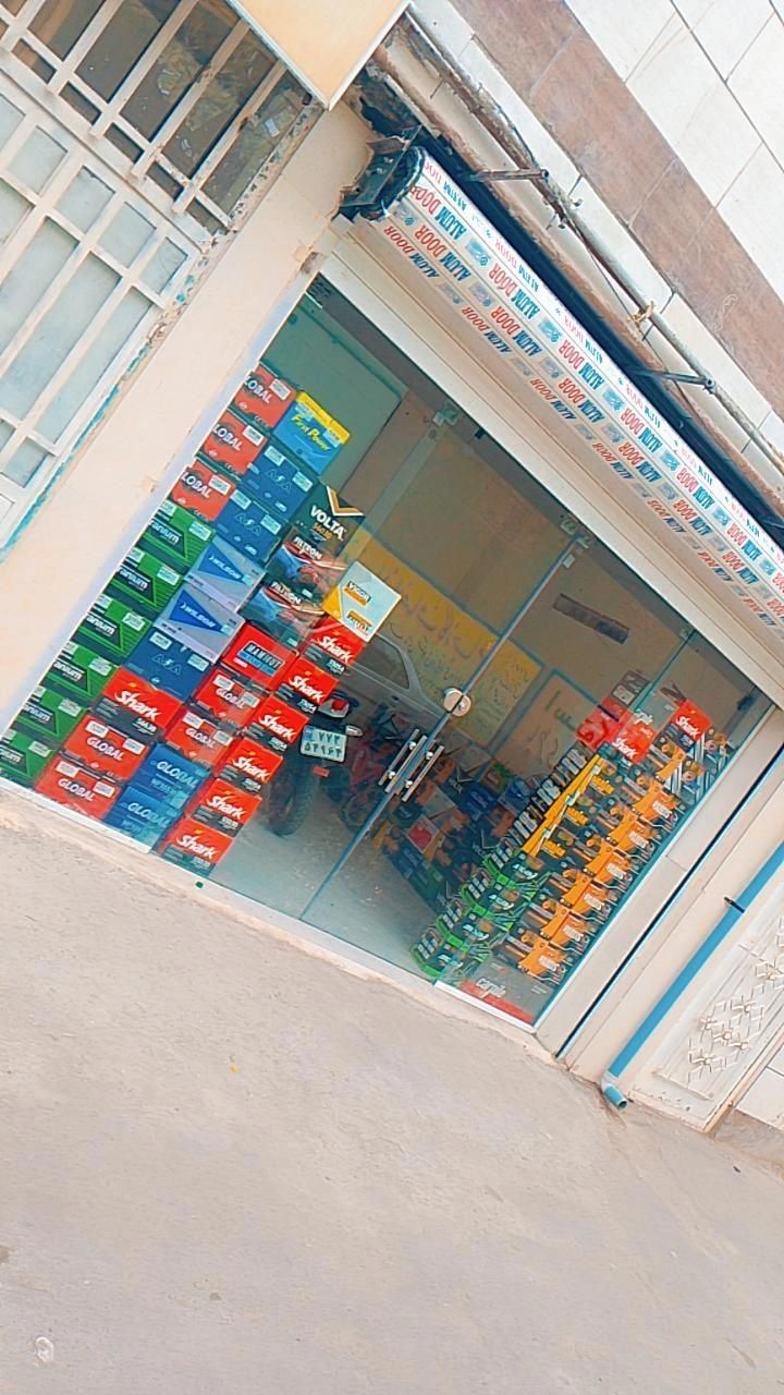 باطری فروشی زیر قیمت وامداد و نصب وبا دو شعبه|قطعات یدکی و لوازم جانبی|تربت جام, شاد|دیوار